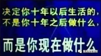 苏州绿叶集团 直销浪潮下的日用百货销售新生态